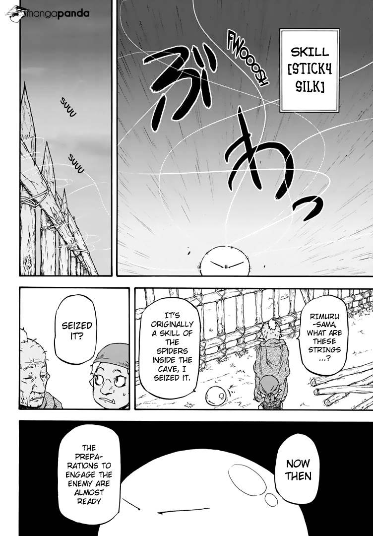 That Time I Got Reincarnated as a Slime, Chapter 3 image 08